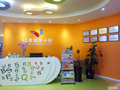 伶昕教育咨詢——成就卓越未來(lái)的專業(yè)橋梁