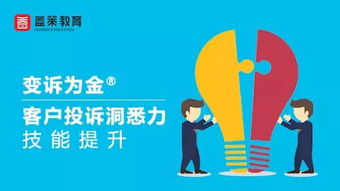 聚焦專業成長，賦能未來教育——益策教育10月深圳精品課程重磅來襲