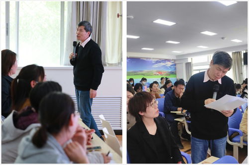 賦能成長 大學(xué)生心理健康教育中心舉辦焦點解決短期心理咨詢工作坊