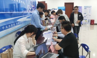 “粵貿全球”計劃再添新舉措 虎門、大朗公益培訓助力外貿新主體數字化轉型與企業技術咨詢服務落地