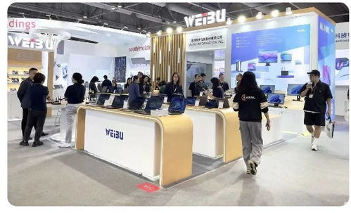 微步信息攜前沿產品閃耀香港環球資源秋季電子展，引領信息咨詢服務新浪潮