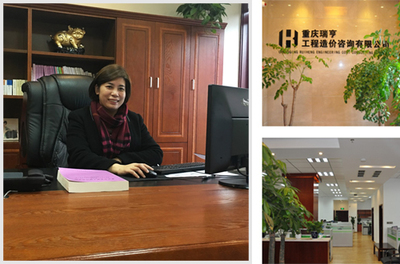 一站式重慶信息咨詢服務(wù) 便民、教育、醫(yī)療、企業(yè)、美食與旅游全指南