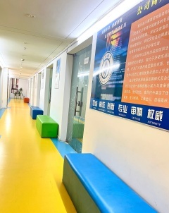 重慶金川教育信息咨詢服務(wù) 助力教育信息化，賦能未來(lái)人才